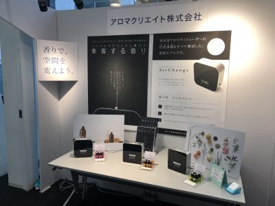 乃村工藝社様 ライブラリー展示