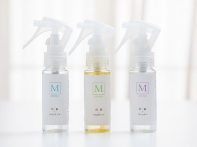 好評販売中 マスク用抗菌+リラックスアロマ